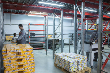 Зона обработки