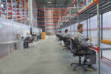 Зона приёмки